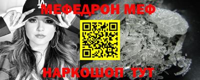 дмт Пенза