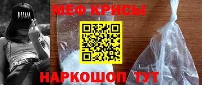 кокс Пушкино