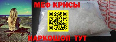 дмт Пенза