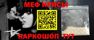 COCAINE Партизанск