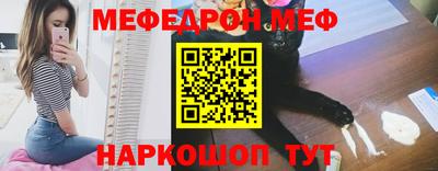 дмт Пенза