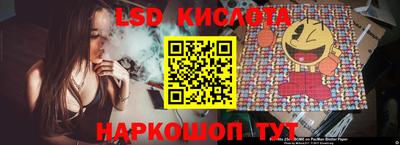 MESCALINE Первоуральск