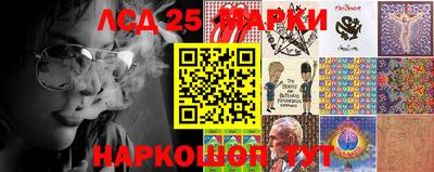 дмт Пенза