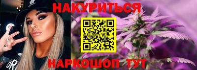 скорость mdpv Пугачёв