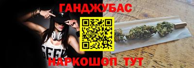 дмт Пенза
