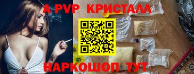 COCAINE Партизанск