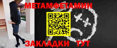 COCAINE Партизанск