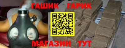 MESCALINE Первоуральск