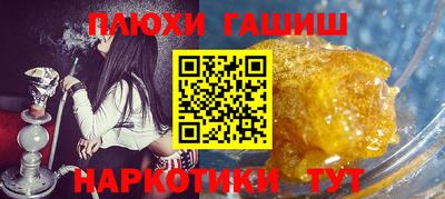 скорость mdpv Пугачёв