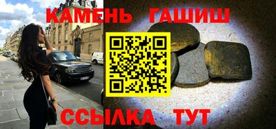MESCALINE Первоуральск