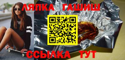кокс Пушкино