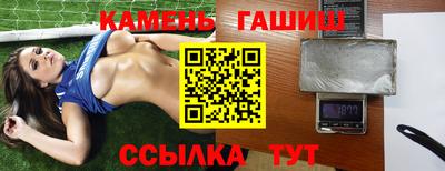 COCAINE Партизанск