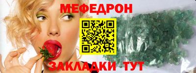 кокс Пушкино