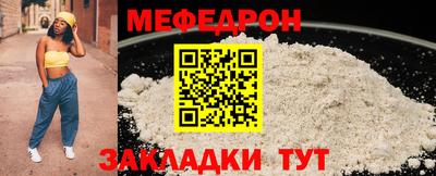 ECSTASY Пыть-Ях