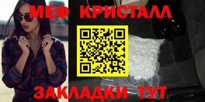 COCAINE Партизанск